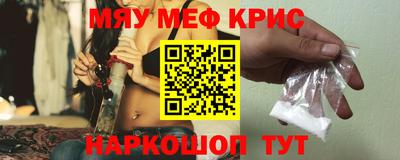 каннабис Бузулук