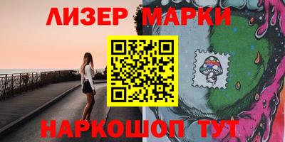 мескалин Бугуруслан