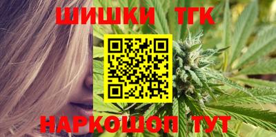 мескалин Бугуруслан