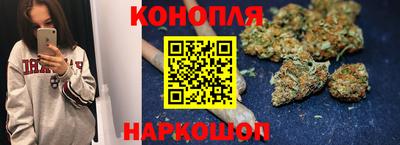 мескалин Бугуруслан