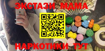 каннабис Бузулук