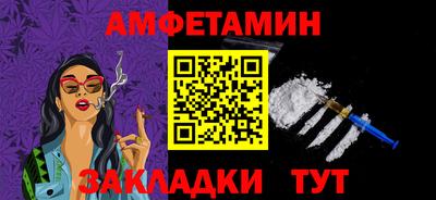мескалин Бугуруслан