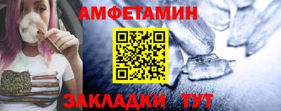 мескалин Бугуруслан