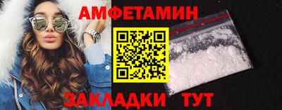 мескалин Бугуруслан