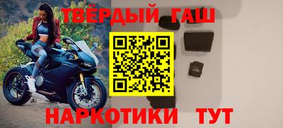 каннабис Бузулук